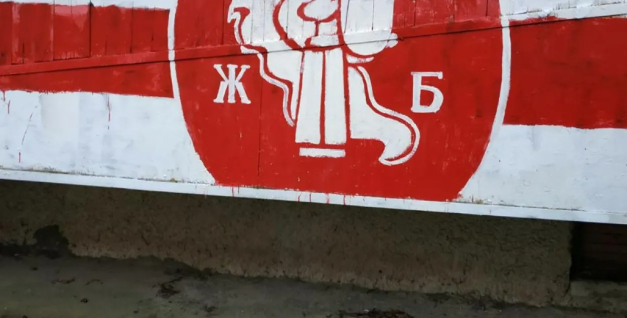 Балкон в Жодино / ex-press.by