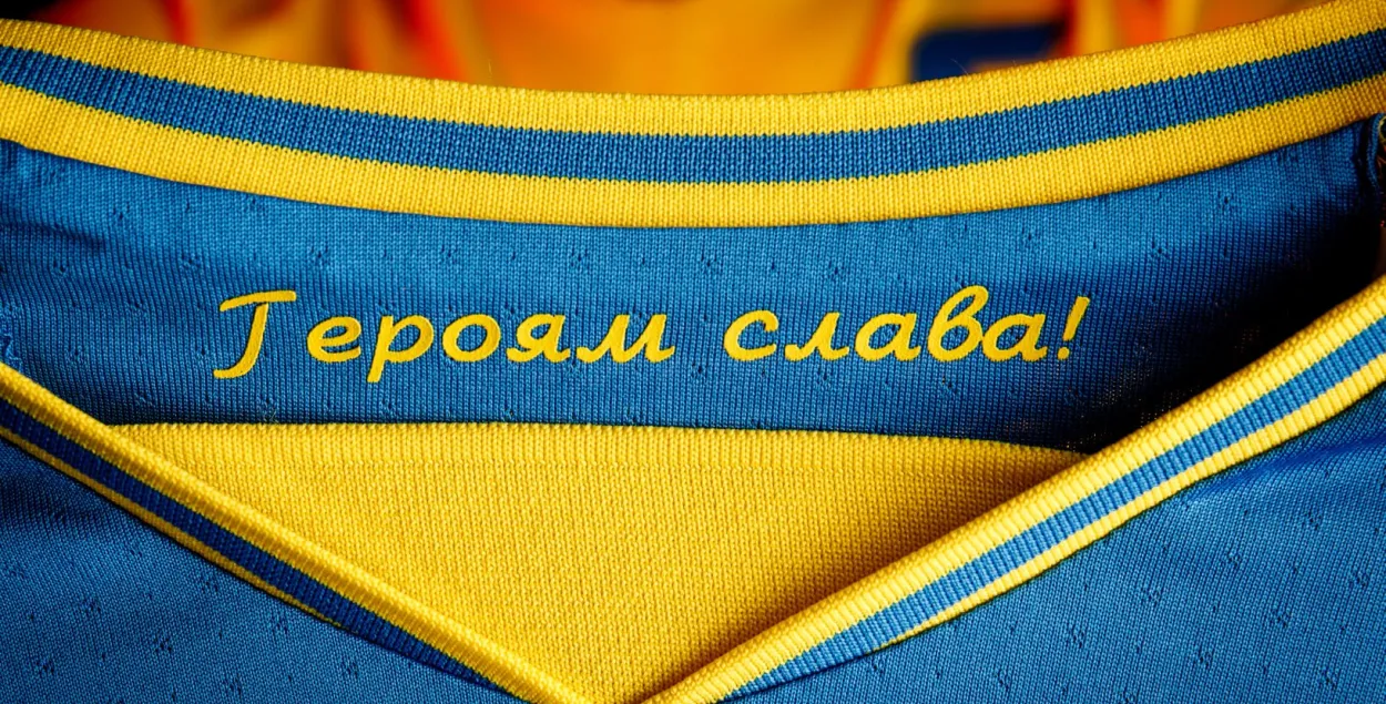 "Героям слава!" / facebook.com/andriy.pavelko