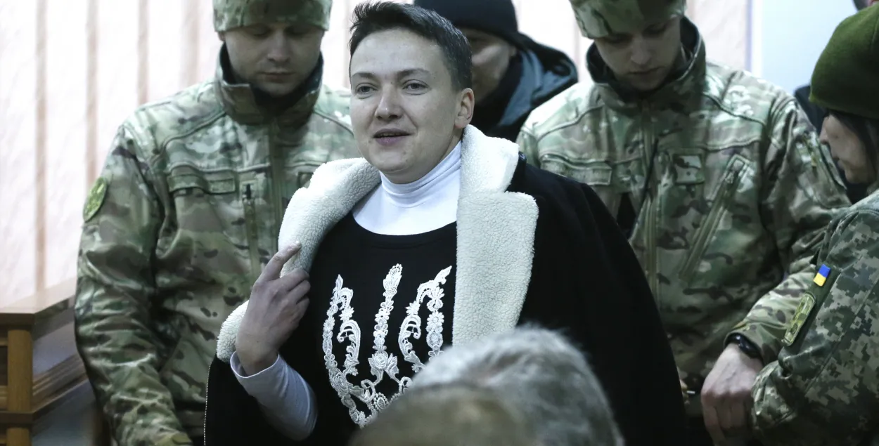 Надежда Савченко. Фото: Reuters