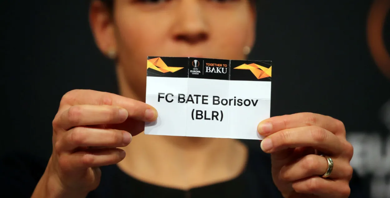 У 1/16 фіналу Лігі Еўропы БАТЭ згуляе з лонданскім "Арсеналам"