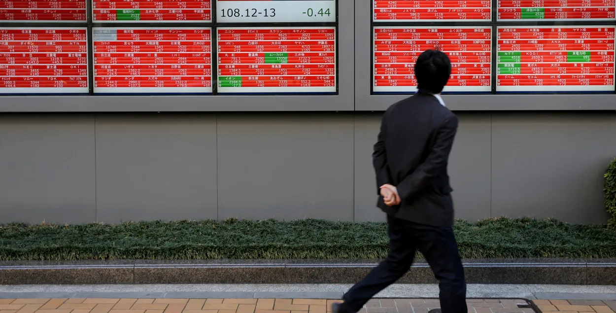 Reuters