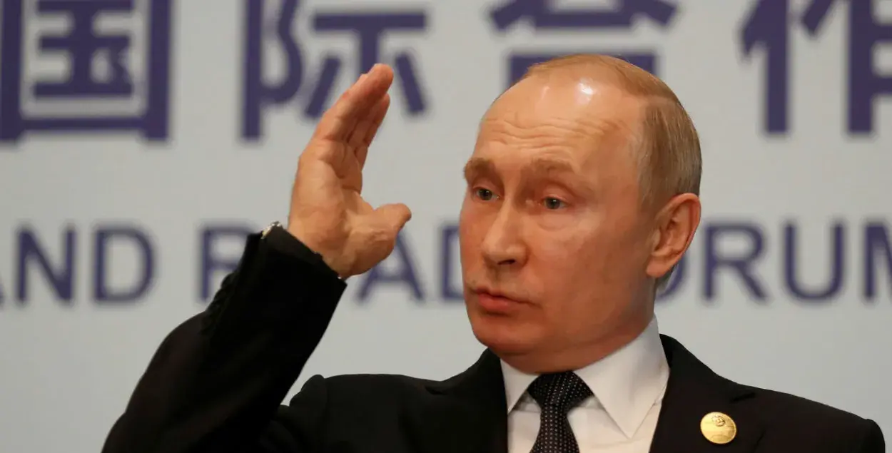 Владимир Путин / Reuters