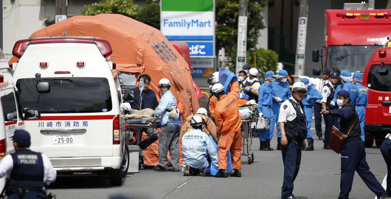 Reuters