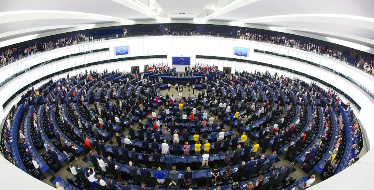Европейский парламент / europarl.europa.eu