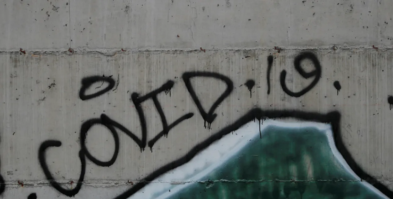 У Беларусі зафіксавана 86 выпадкаў заражэння каранавірусам