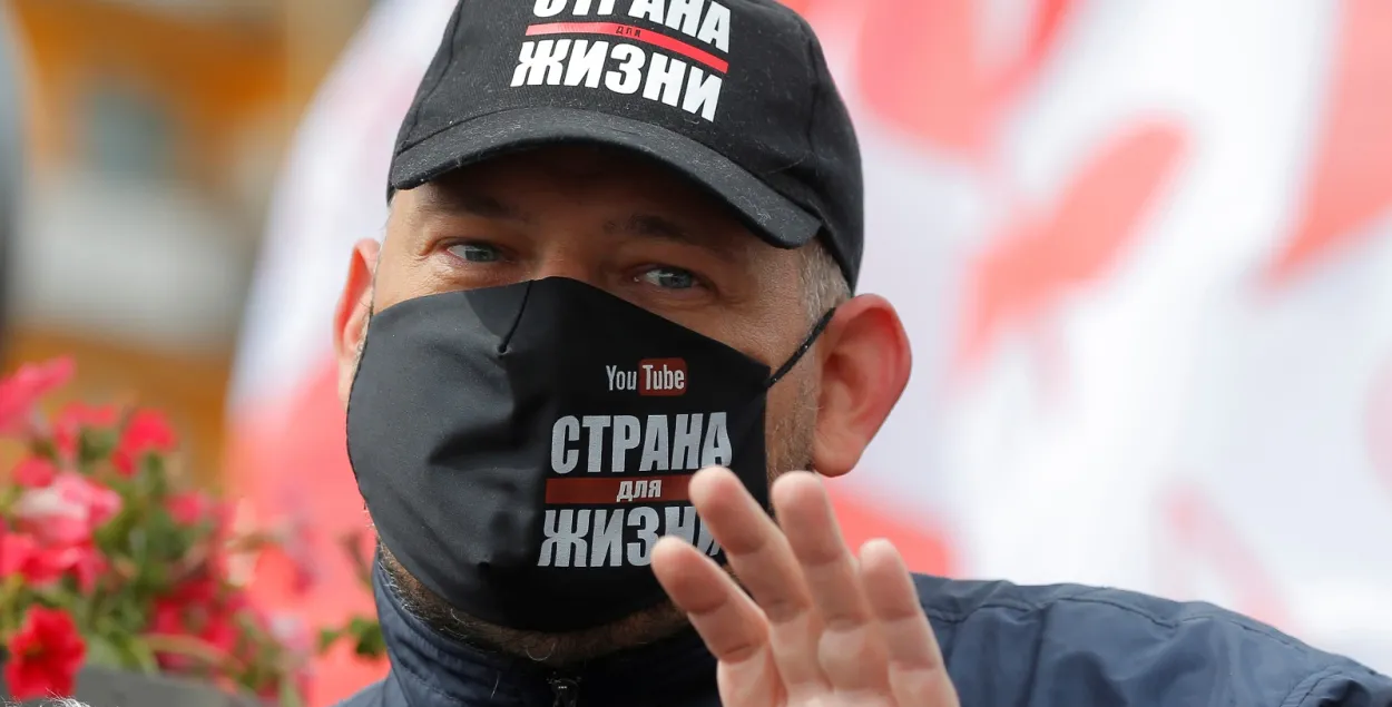 Сергей Тихановский / Reuters