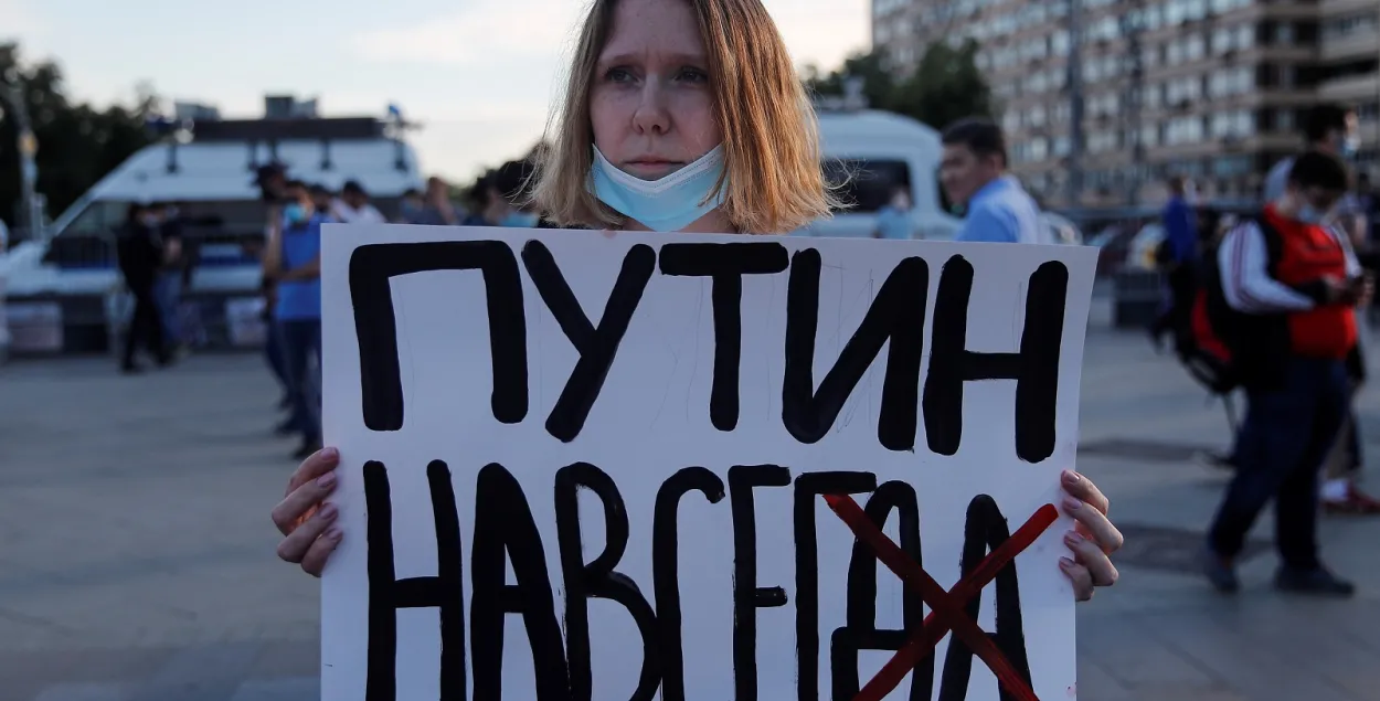 У Расіі аб'явілі, што большасць прагаласавала за прэзідэнцтва Пуціна да 2036-га