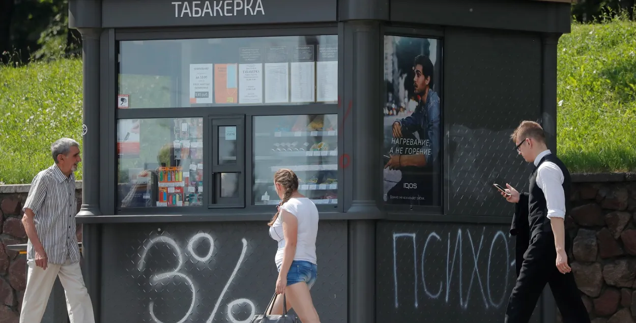 На работніцу мінскай гімназіі, члена выбарчай камісіі падалі заяву ў міліцыю