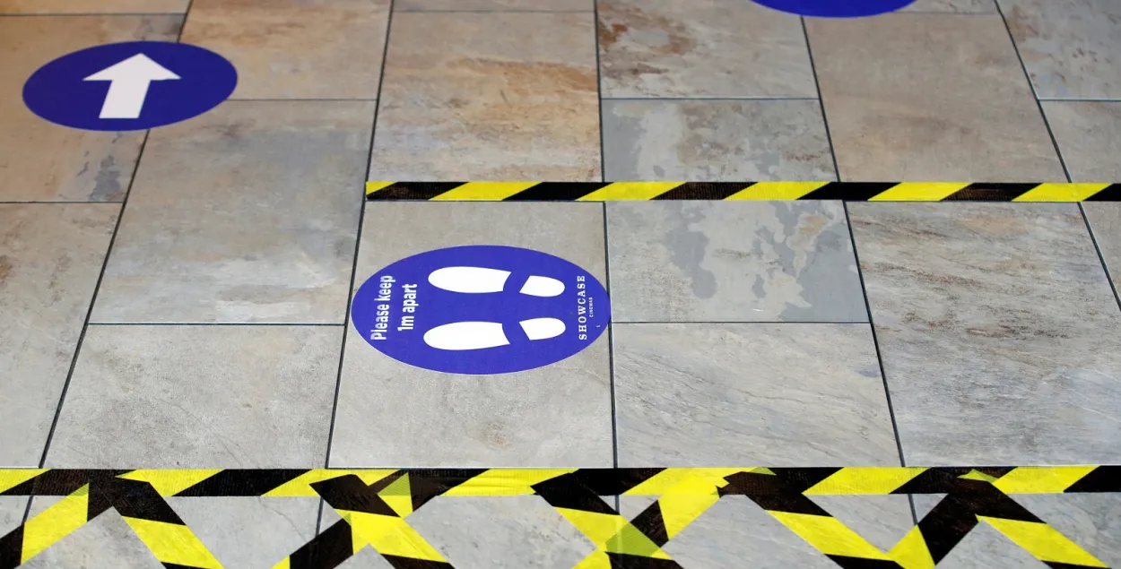 Дистанция / Reuters