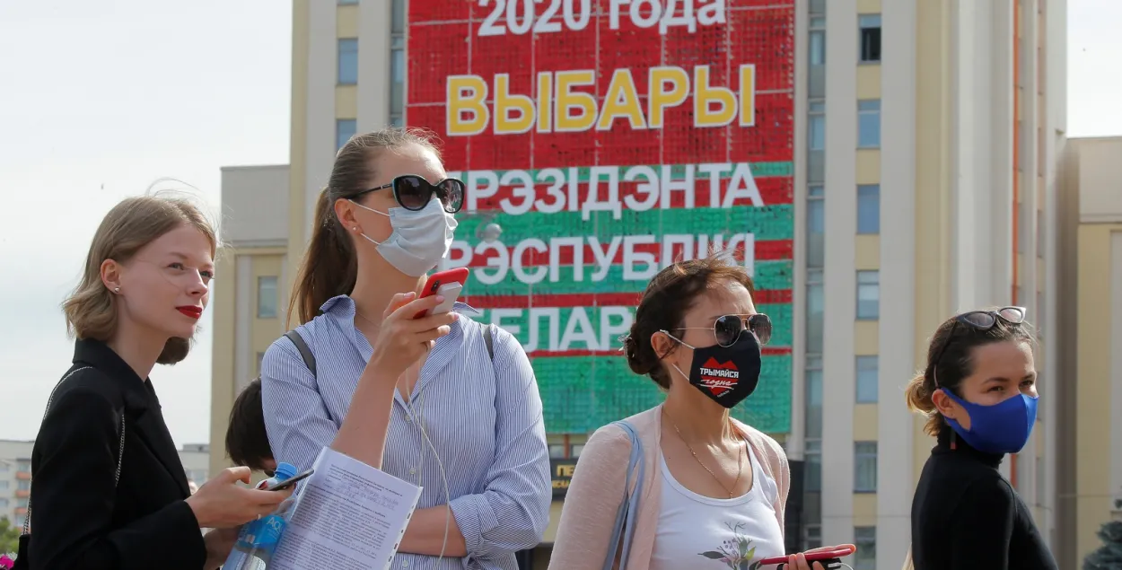 Молодёжь в столице в этом году проявила необычайную активность / Reuters