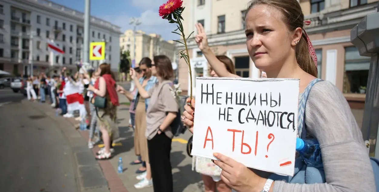 У Мінску ў "ланцугу пакаяння" стаялі тысячы чалавек