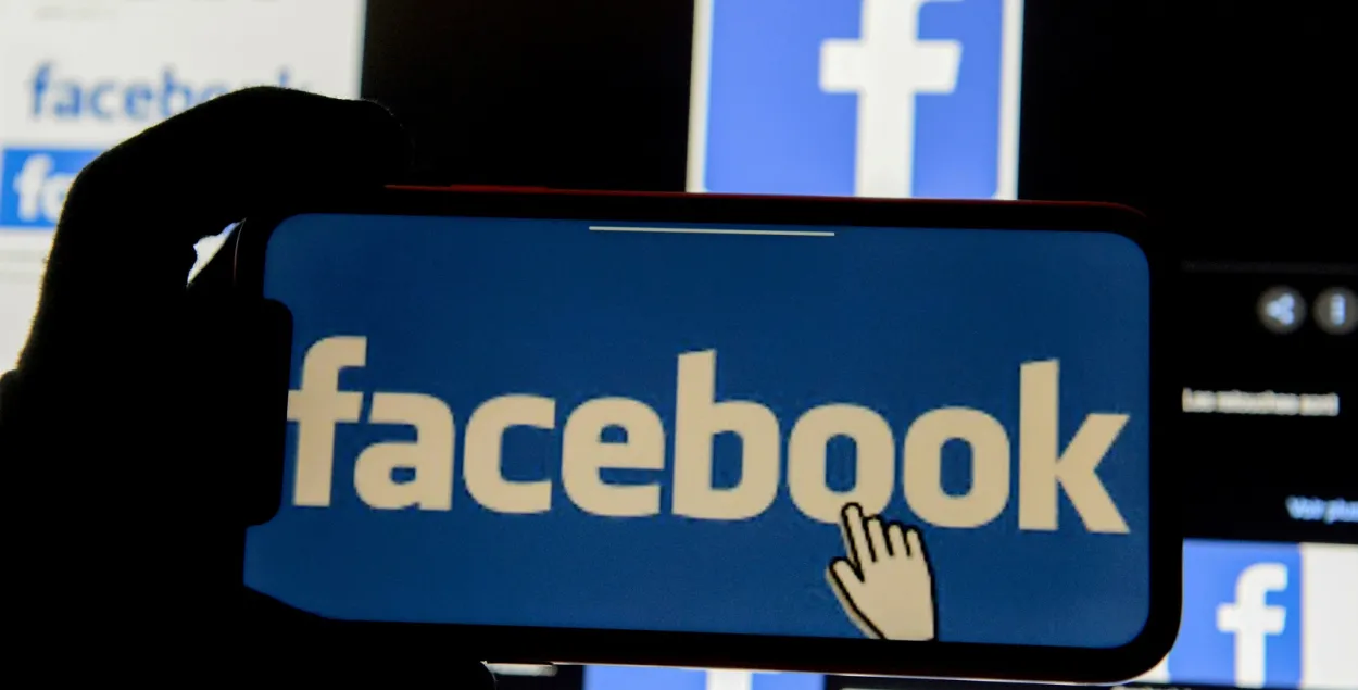 Facebook звярнуў увагу на Беларусь і шукае спецыяліста