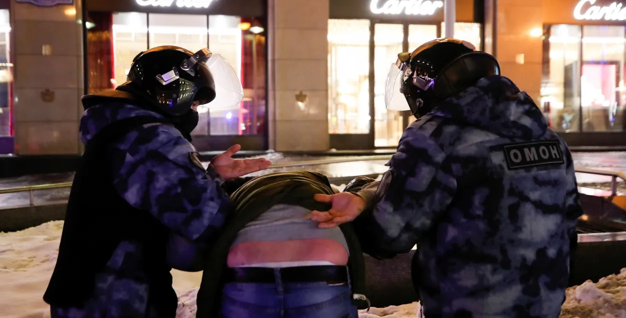 Задержание / Reuters