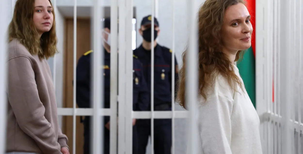 Дарья Чульцова и Екатерина Андреева в суде / Reuters