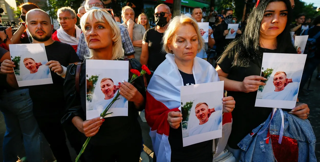 У Кіеве прайшла акцыя памяці беларуса Віталя Шышова