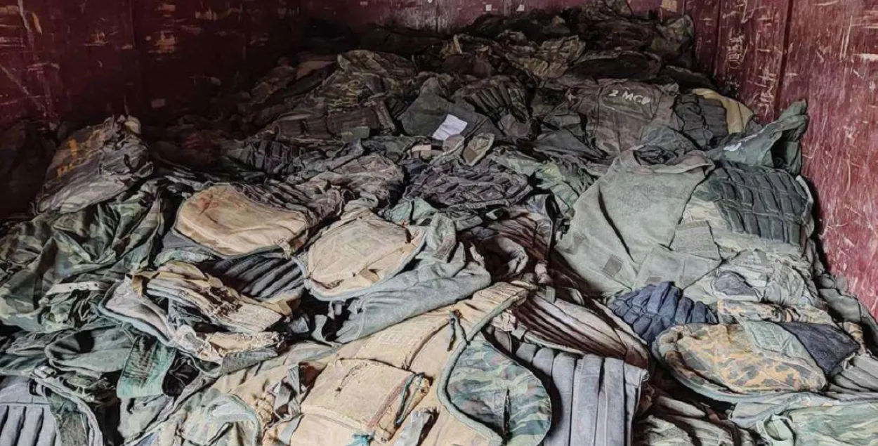 Бронежилеты российских военных​ / gur.gov.ua