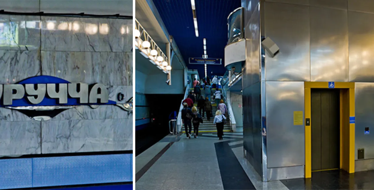 Снимок из архива. Фото: citydog.by