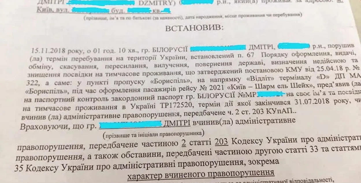 svaboda.org