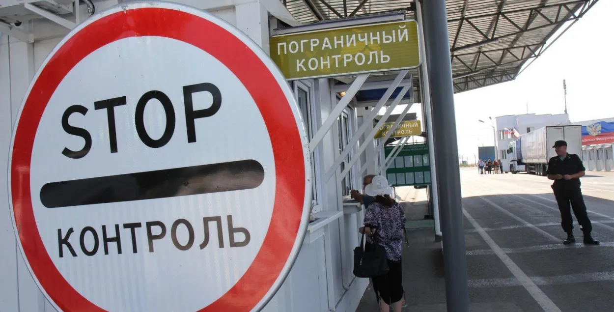 Уводзіць кантроль на мяжы з Расіяй беларускія памежнікі пакуль не будуць