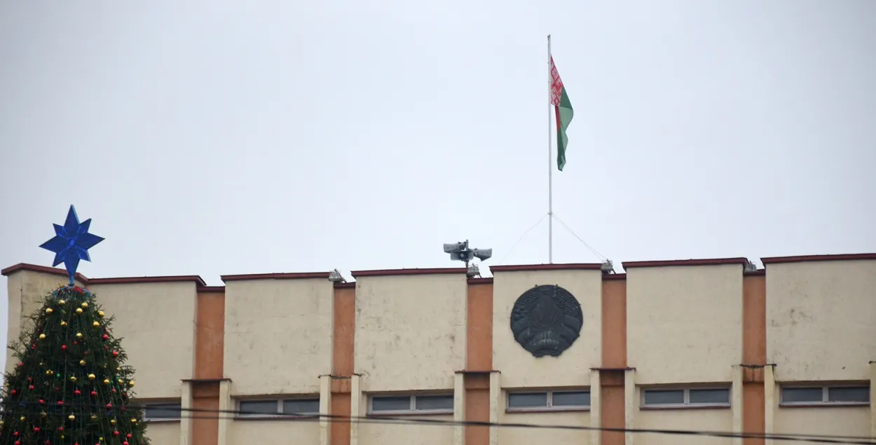 Громкоговоритель появился на здании райисполкома / kurjer.info
