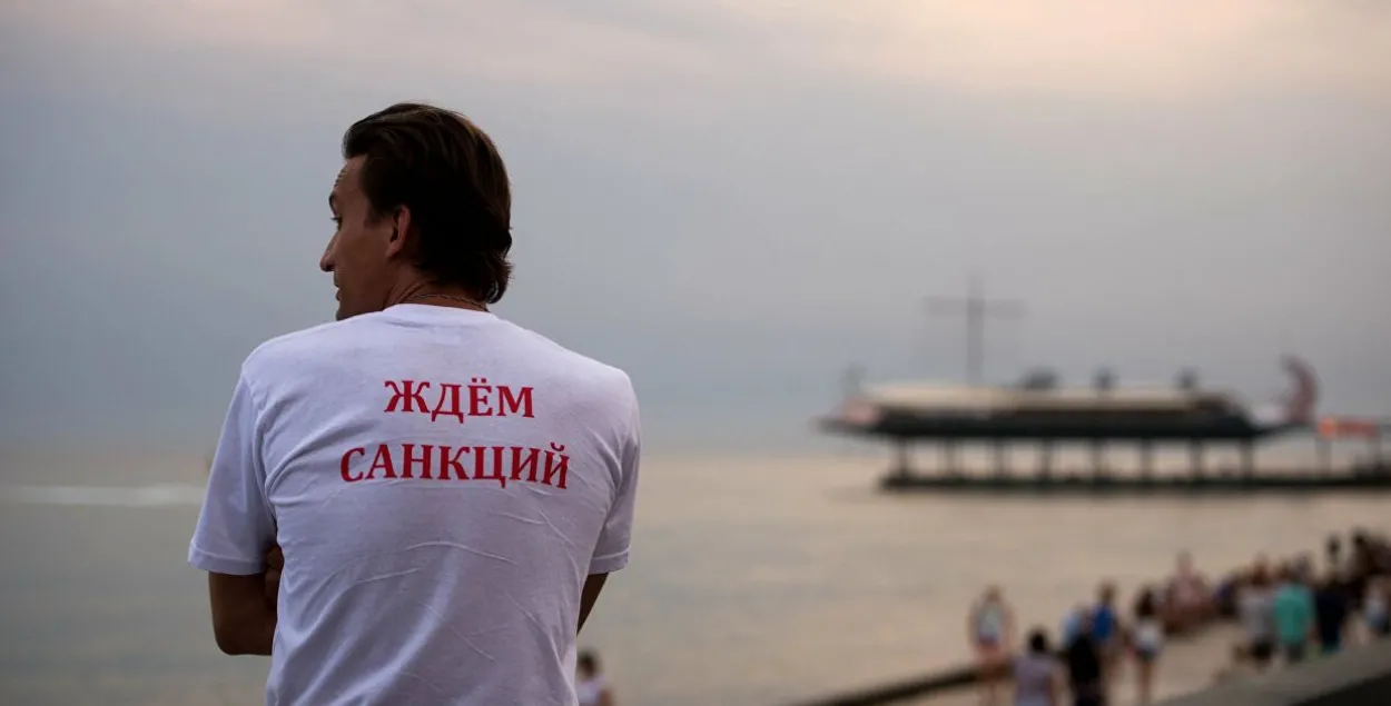 В РФ ждут, какими санкциями ответит Запад / Иллюстративное фото&nbsp;ria.ru