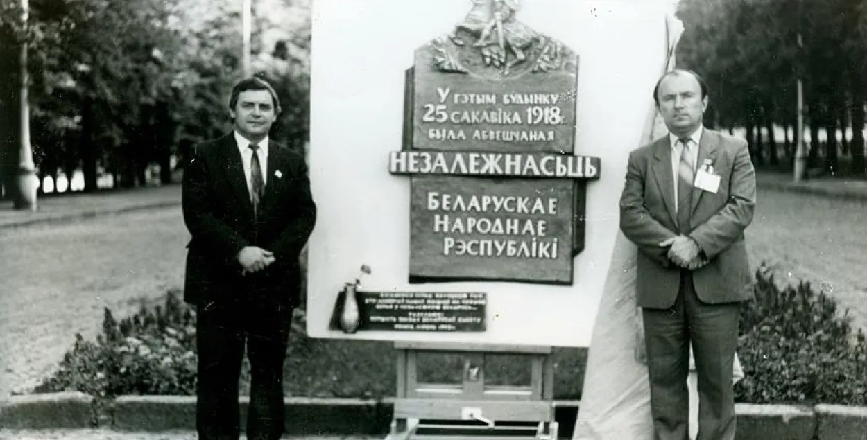 Памёр дэпутат Апазіцыі БНФ у Вярхоўным Савеце 12-га склікання Лявон Дзейка