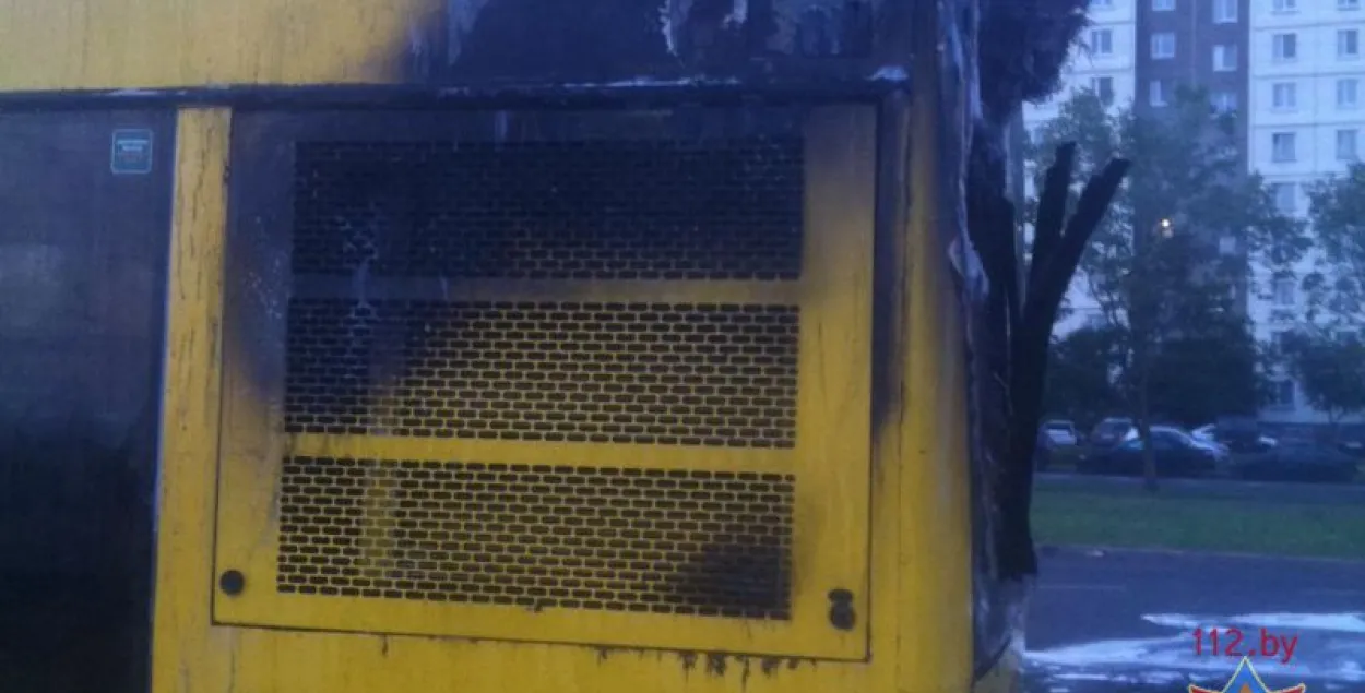 Фото: mchs.gov.by