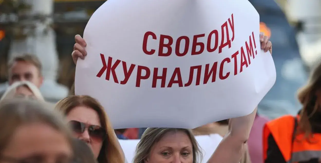 Черный четверг для СМИ: как наши коллеги пережили этот день