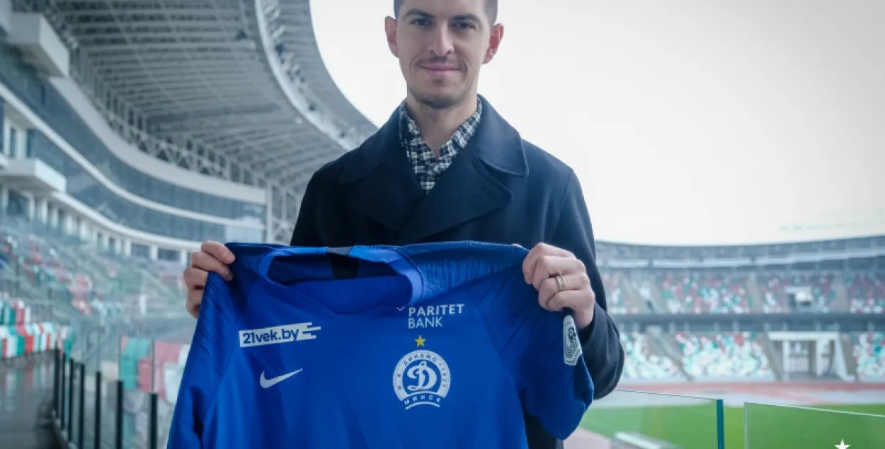Минский динамовец Алексей Риос / dinamo-minsk.by