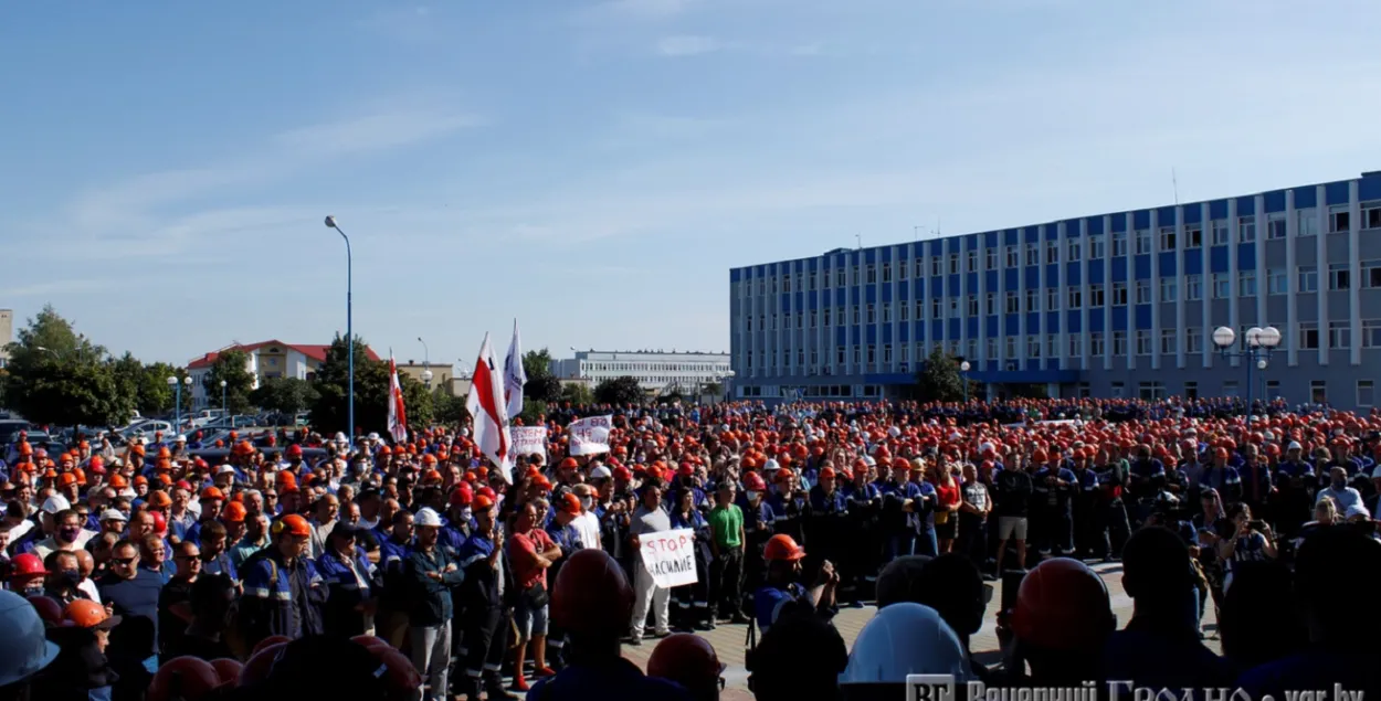 Рабочие "Гродно Азота" в августе 2020-го / vgr.by