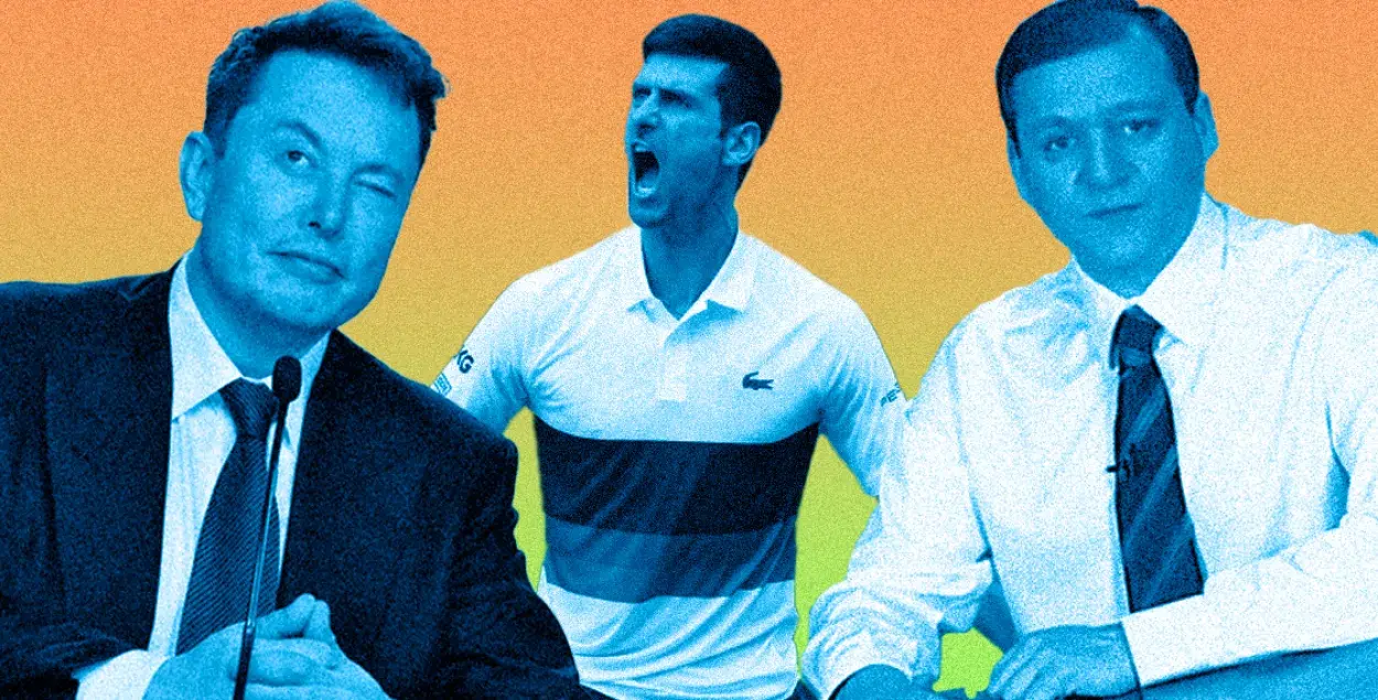 Короткий обзор мировых новостей / коллаж Влада Рубанова, Еврорадио
