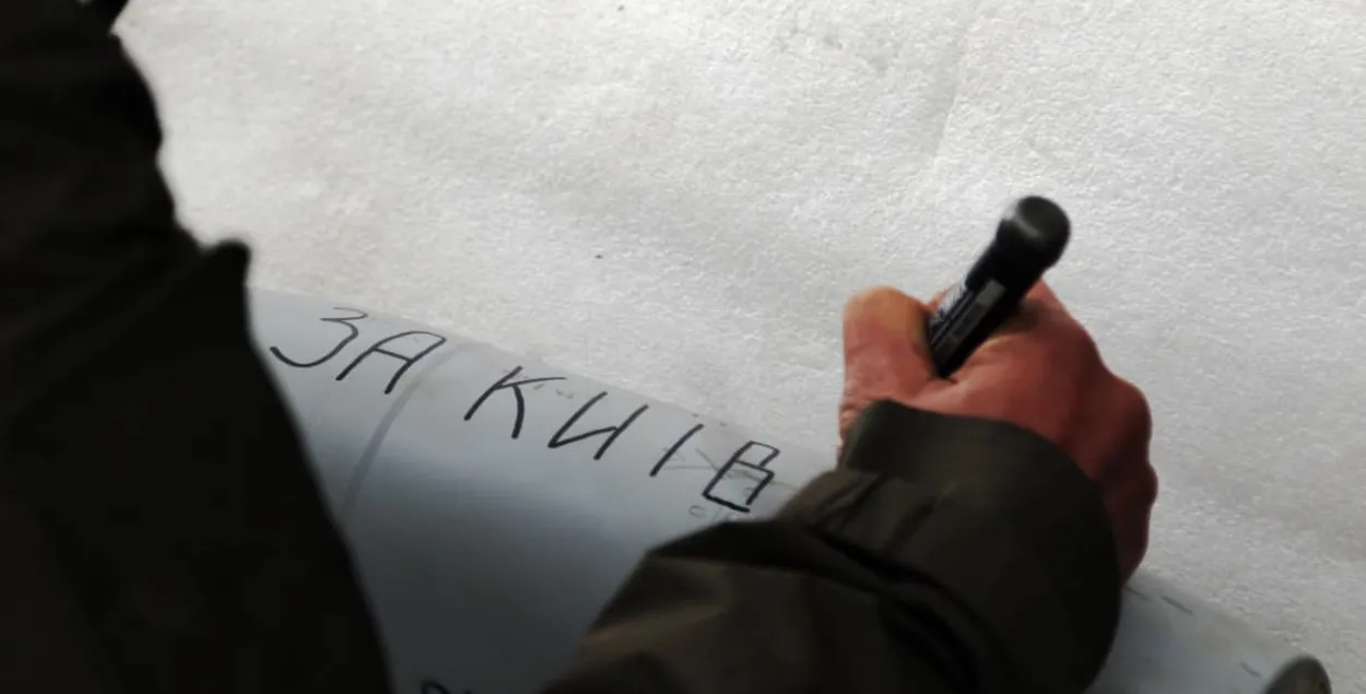 Преступники обязательно будут наказаны / https://www.facebook.com/GeneralStaff.ua
