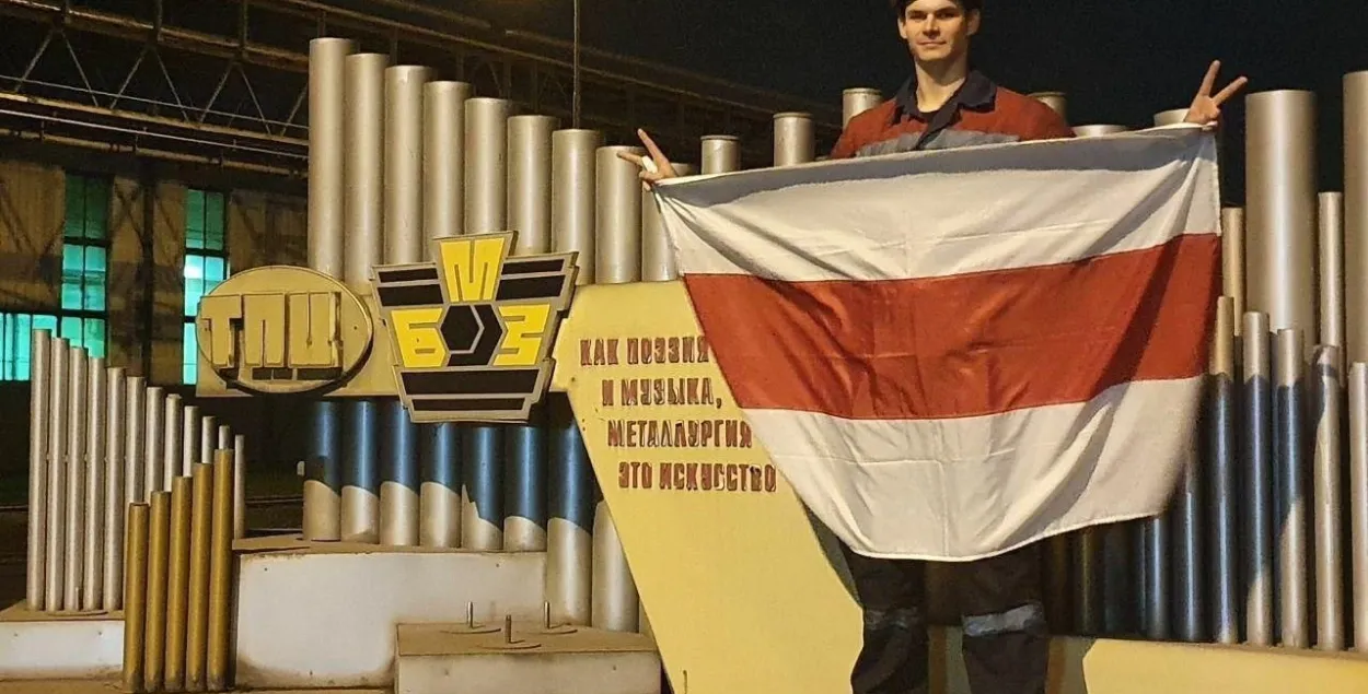 На Беларускім металургічным заводзе двое рабочых аб'явілі забастоўку