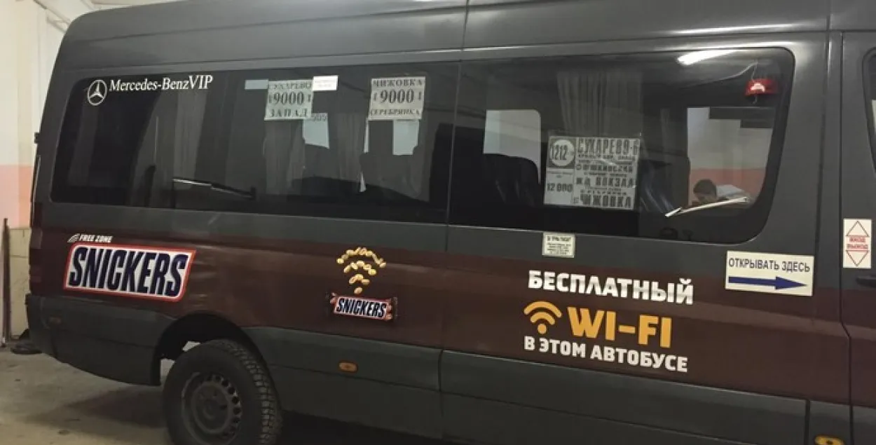 У беларускіх аўтобусах і маршрутках з’явіўся Wi-Fi