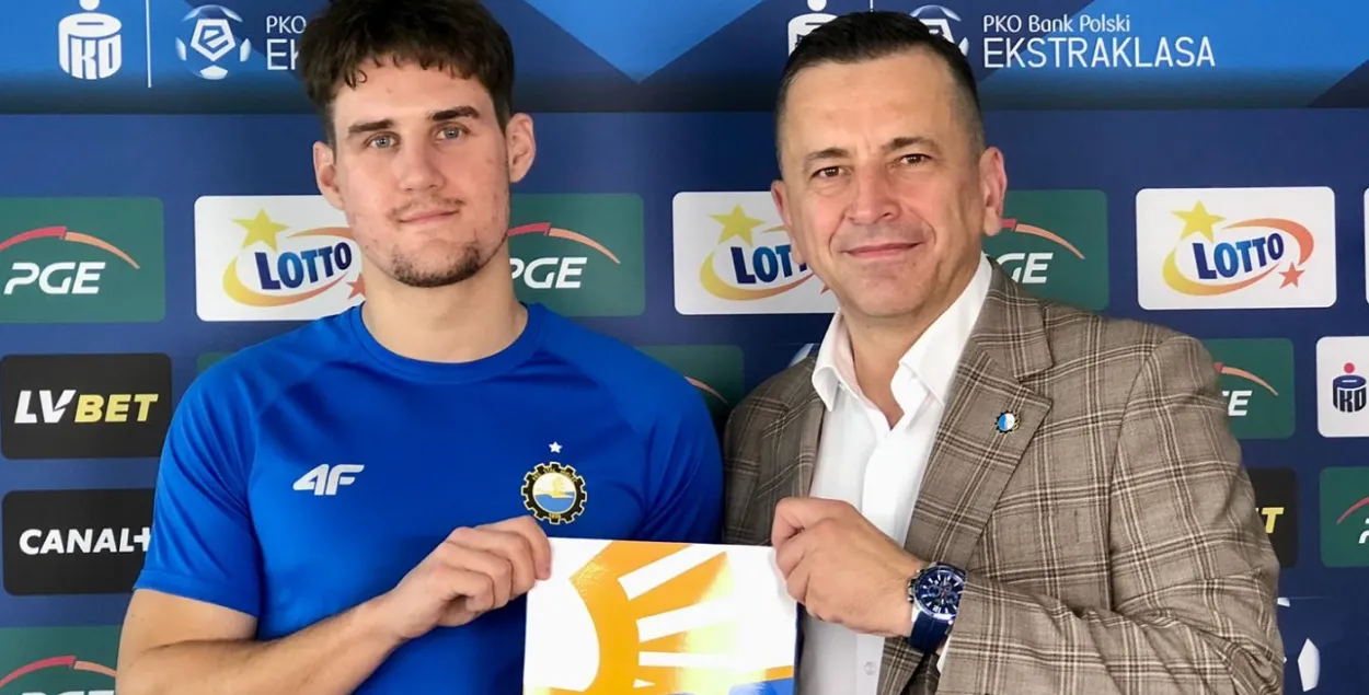 Ілля Шкурын у новым клубе / https://www.facebook.com/stal.mielec.oficjalna