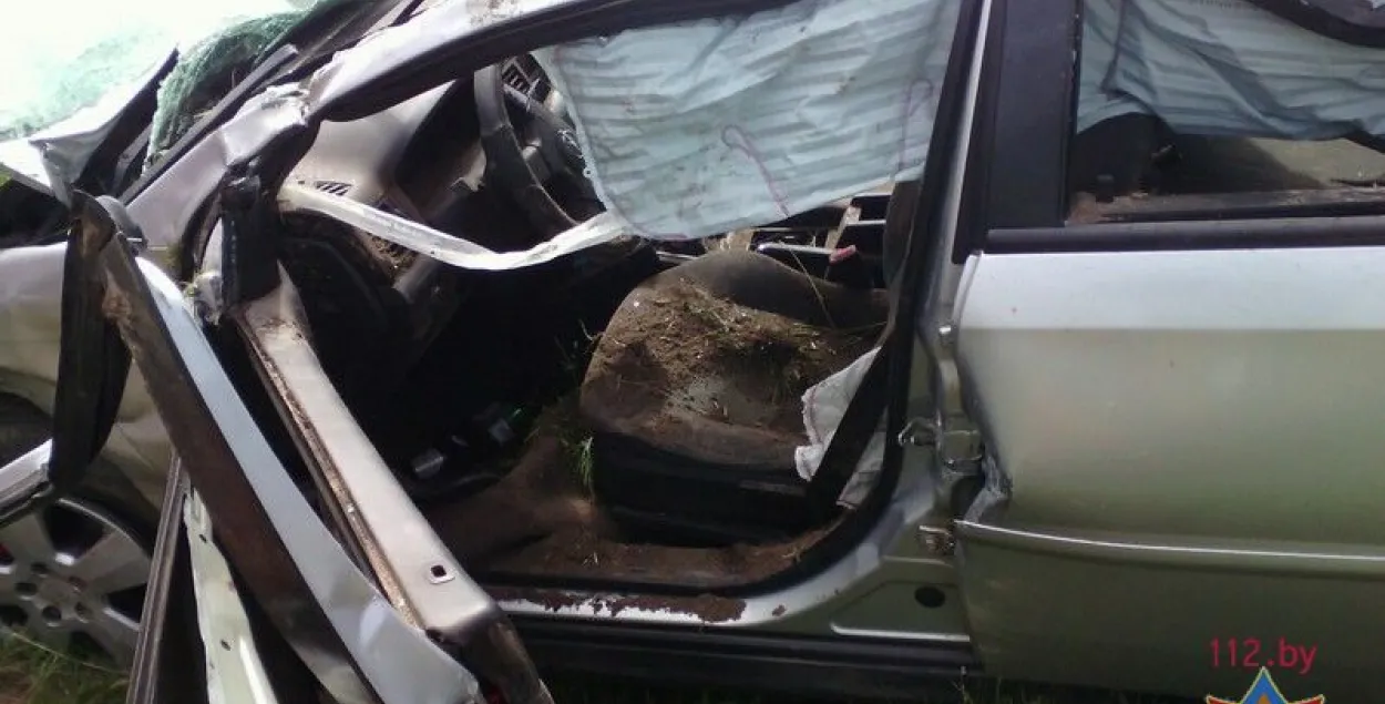 Фото: mchs.gov.by