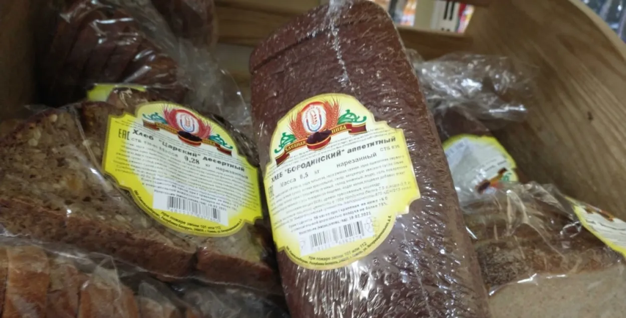 У Гомелі дэфіцыт мукі, мясцовы "Гомельхлебпрам" спыніў працу на два дні
