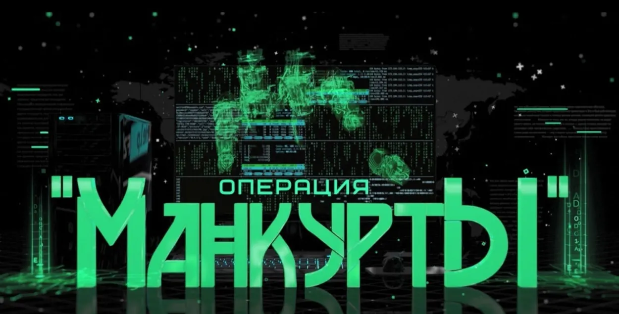 Фильм показали аж в двух частях / @ontnews