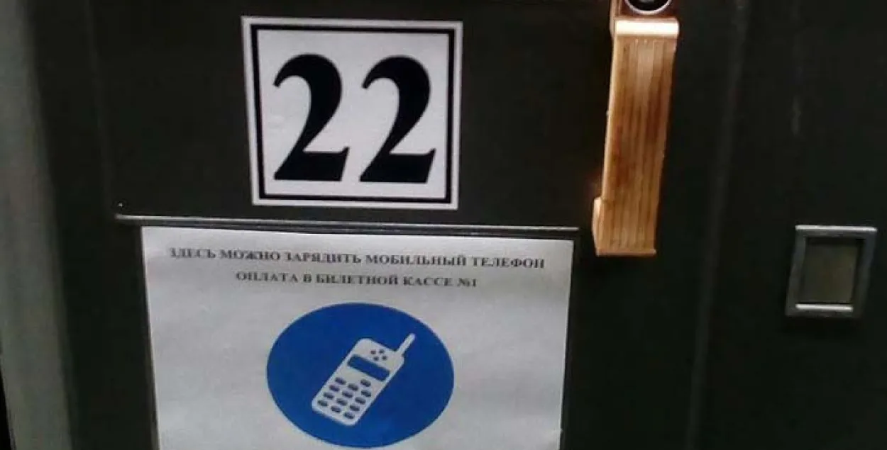 Фото со страницы Валентина Бойко в Facebook​