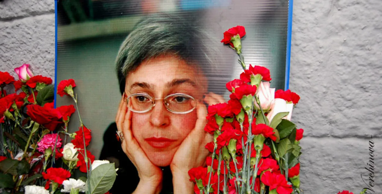 Убийство Политковской: У заказчика есть алиби. Политическое