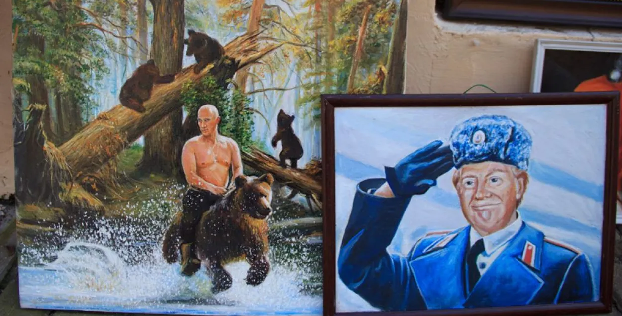 У Віцебску прадаюць карціны з Пуціным на мядзведзі і з Трампам у рускай форме