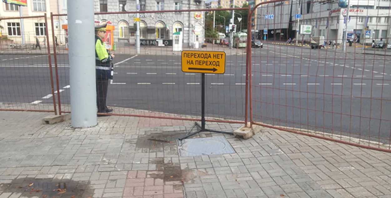 У Мінску да восені закрываецца рух па вуліцы Клары Цэткін (фота)