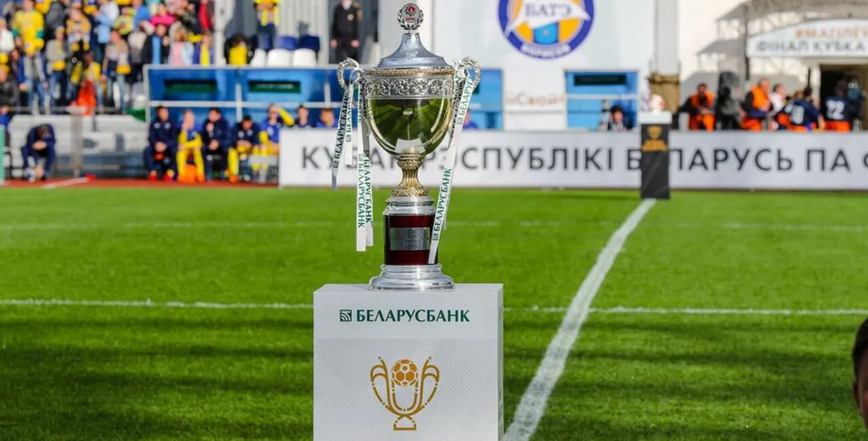 Вызначыліся ўсе паўфіналісты футбольнага Кубка Беларусі