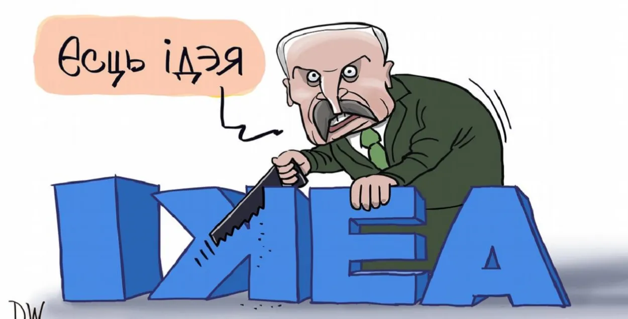 Чиновники не спешат реализовывать идеи Александра Лукашенко / Карикатура dw.com