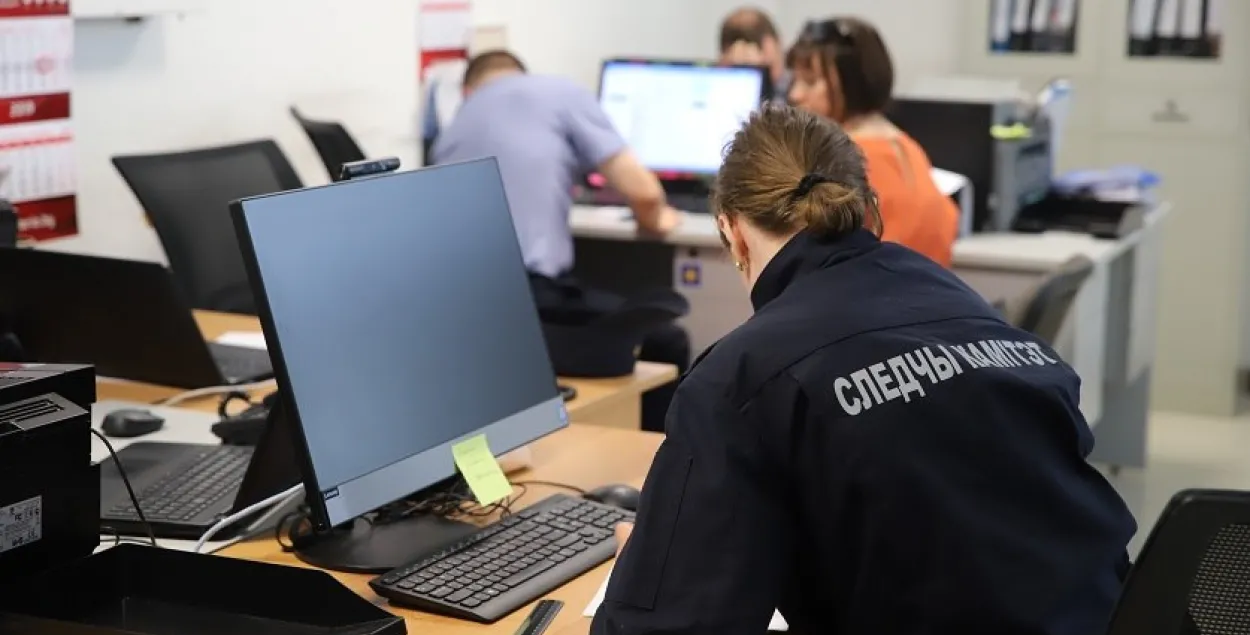 СК распавёў, чаму цяжка адсачыць “мінёраў” праз электронную пошту