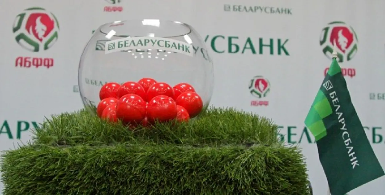 Прайшло лёсаванне футбольнага чэмпіянату Беларусі 2017 года
