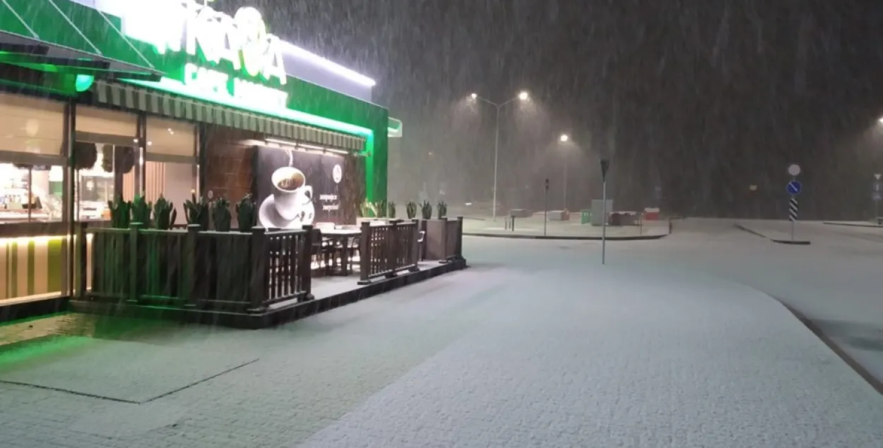 Нарочь под снегом / Фото со страницы Сергея Кирелюка в Facebook