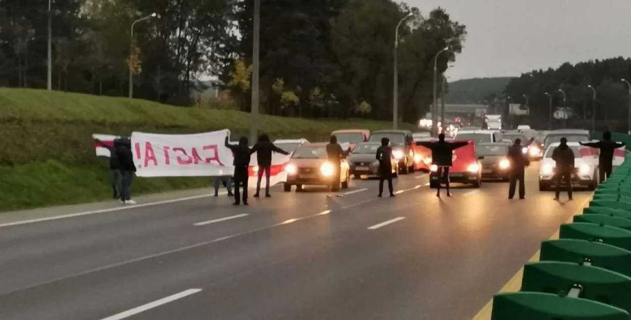 У пятніцу ў Мінску блакавалі МКАД