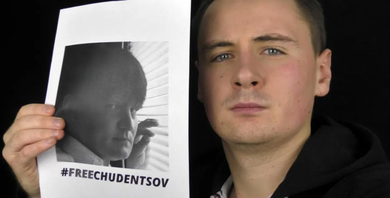Фота з акаўнта Сцяпана Святлова ў&nbsp;&quot;Фэйсбуку&quot;&nbsp;