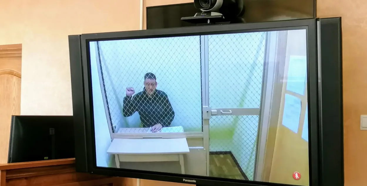 Суд проходит по видеосвязи / svaboda.org​